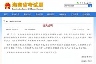 18新利app苹果版下载截图0